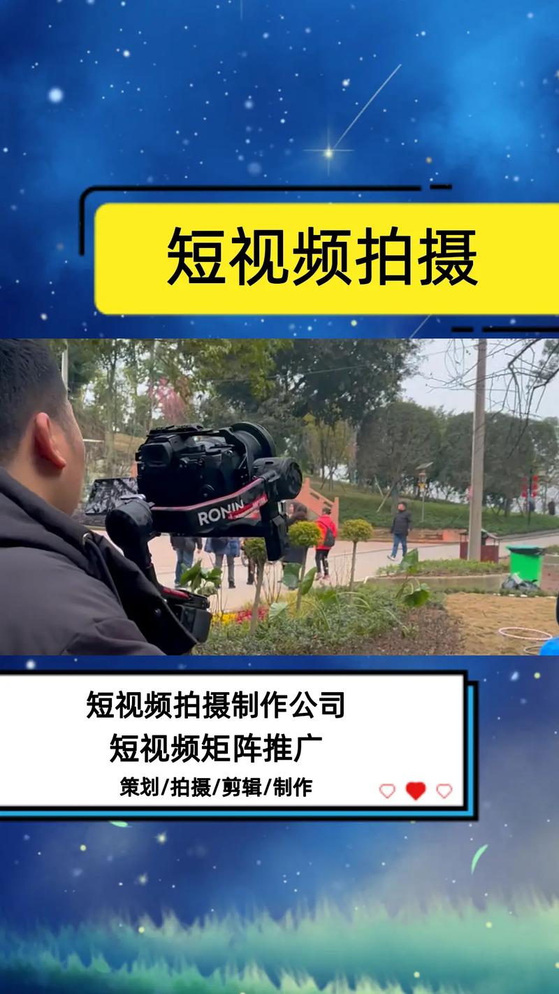 2026年乐山短视频剪辑前3强推荐：如何选择靠谱服务商避开价