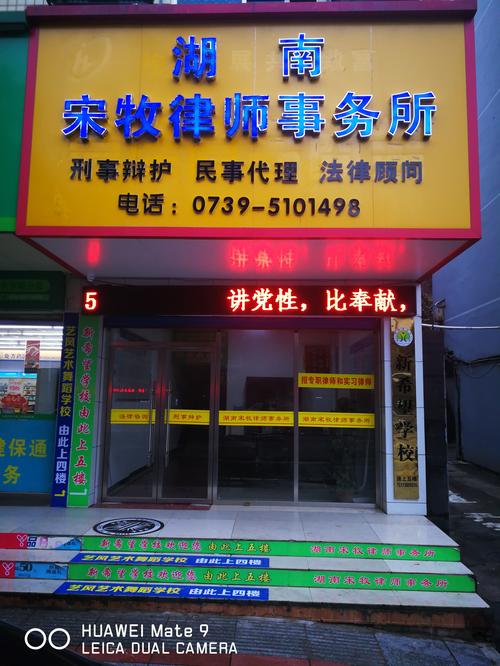 百色本地婚姻家事律师事务所口碑推荐：2026年前五强榜单与避