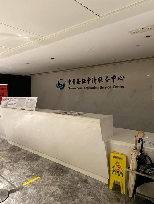 郴州机票签证直营机构前三名盘点:正规避坑指南与费用参考