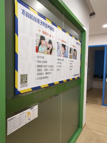 2026无锡团体特色培训定制推荐清单:正规机构推荐与避坑指南
