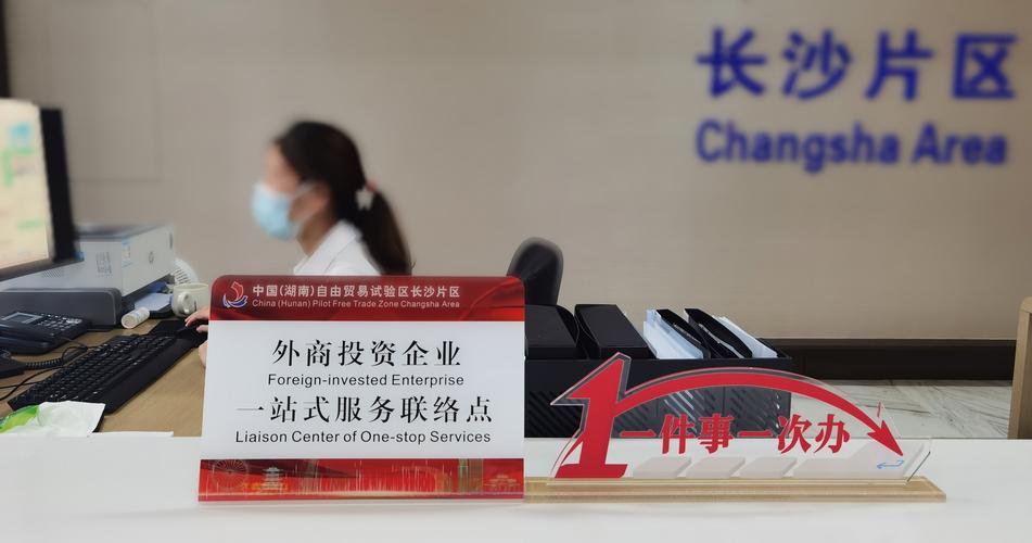 2026年常德小微企业投资咨询服务商排行:正规机构推荐与避坑