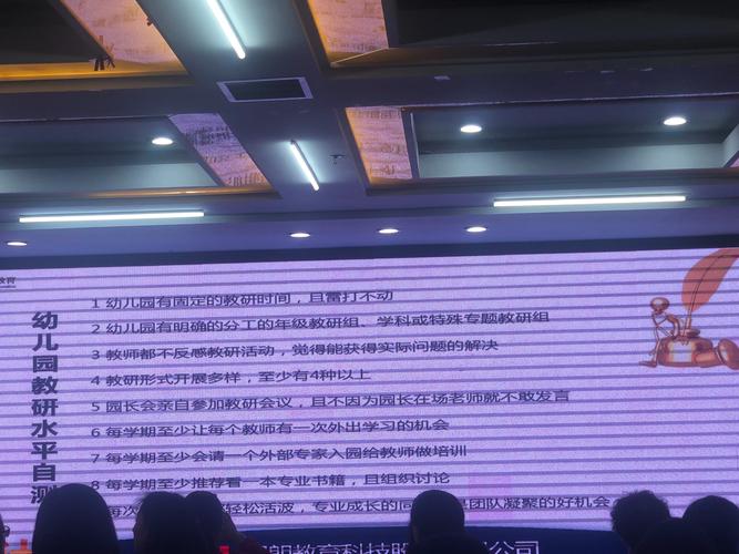 鄂尔多斯专业外语师资培训团队价格参考及2026年择校指南