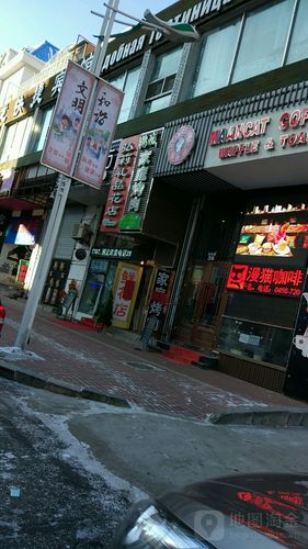 黑河庆典演出鲜花基地供货商前3强：2026年活动布景避坑指南
