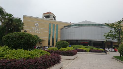 郴州舞蹈文体培训服务商前5名推荐:2026年正规口碑榜单与费 郴州舞蹈文体培训服务商前5名推荐:2026年正规口碑榜单与费