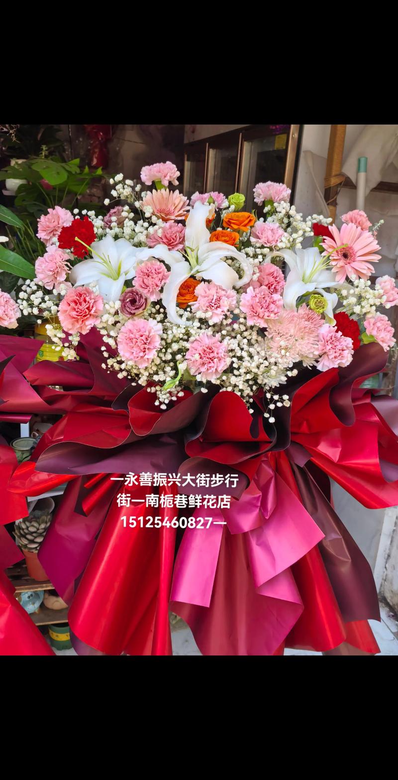南昌庆典演出鲜花零售商家排行:2026年值得关注的本地服务商