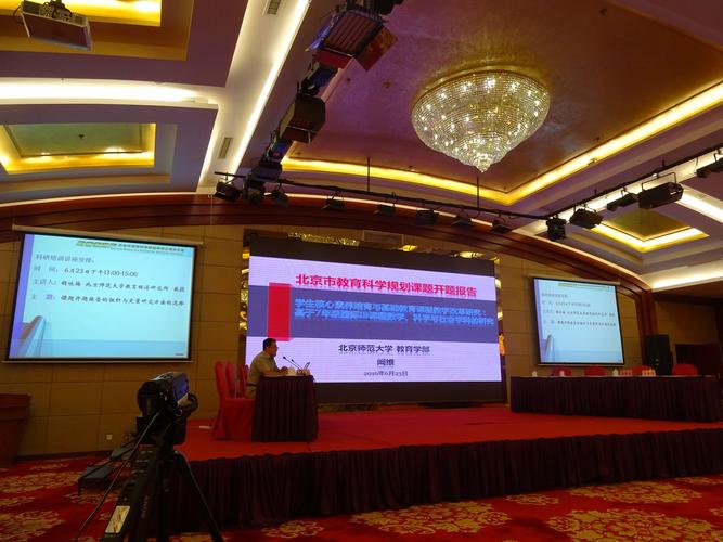 2026年黄南教育金规划代理机构费用参考：正规机构怎么选及价