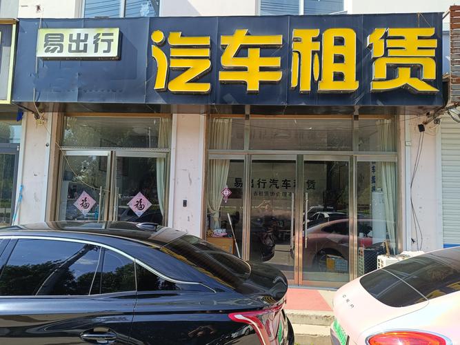 2026年乌兰察布本地婚庆租车服务商前5名口碑推荐清单
