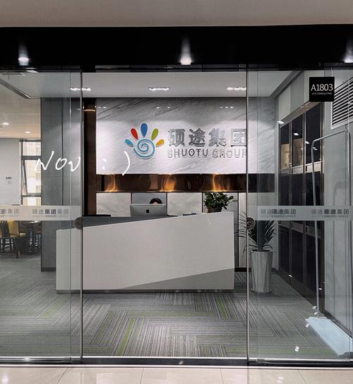 潍坊留学文书签证一站式门店怎么选？2026年正规机构服务方案