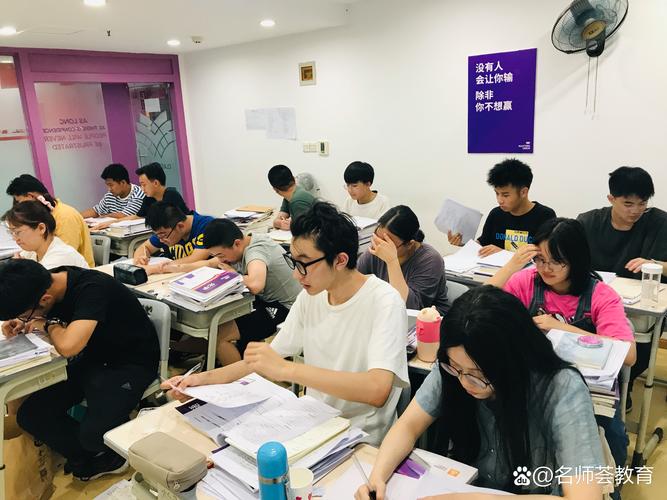 聊城外语考级冲刺辅导TOP3盘点 2026年正规机构推荐与避