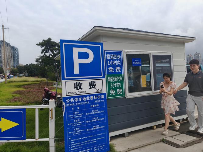 威海侧方停车陪练费用参考：2026年正规服务商推荐与避坑指南