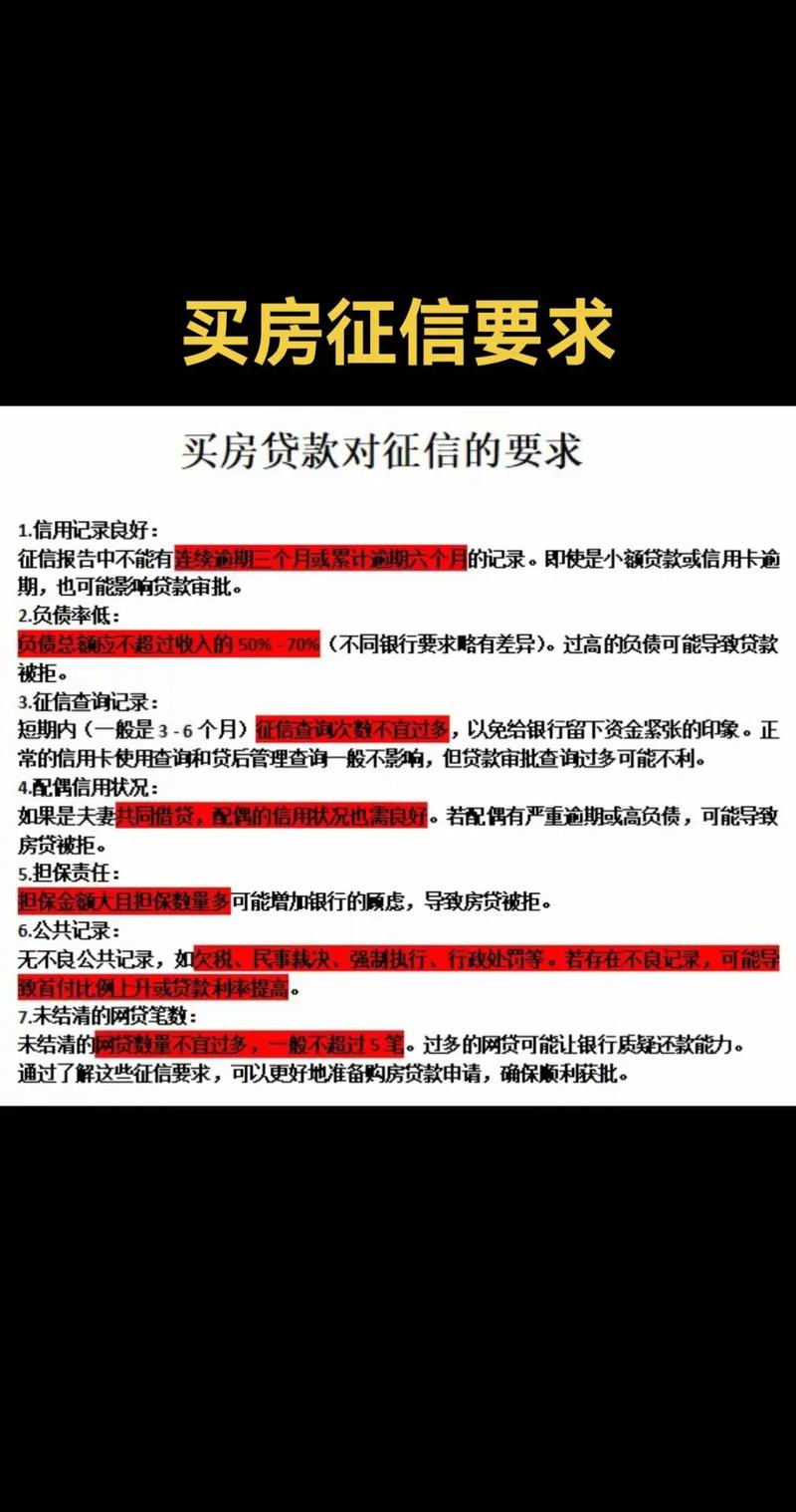 果洛同城投资理财咨询网点避坑:2026年如何找到正规财富管理 果洛同城投资理财咨询网点避坑:2026年如何找到正规财富管理