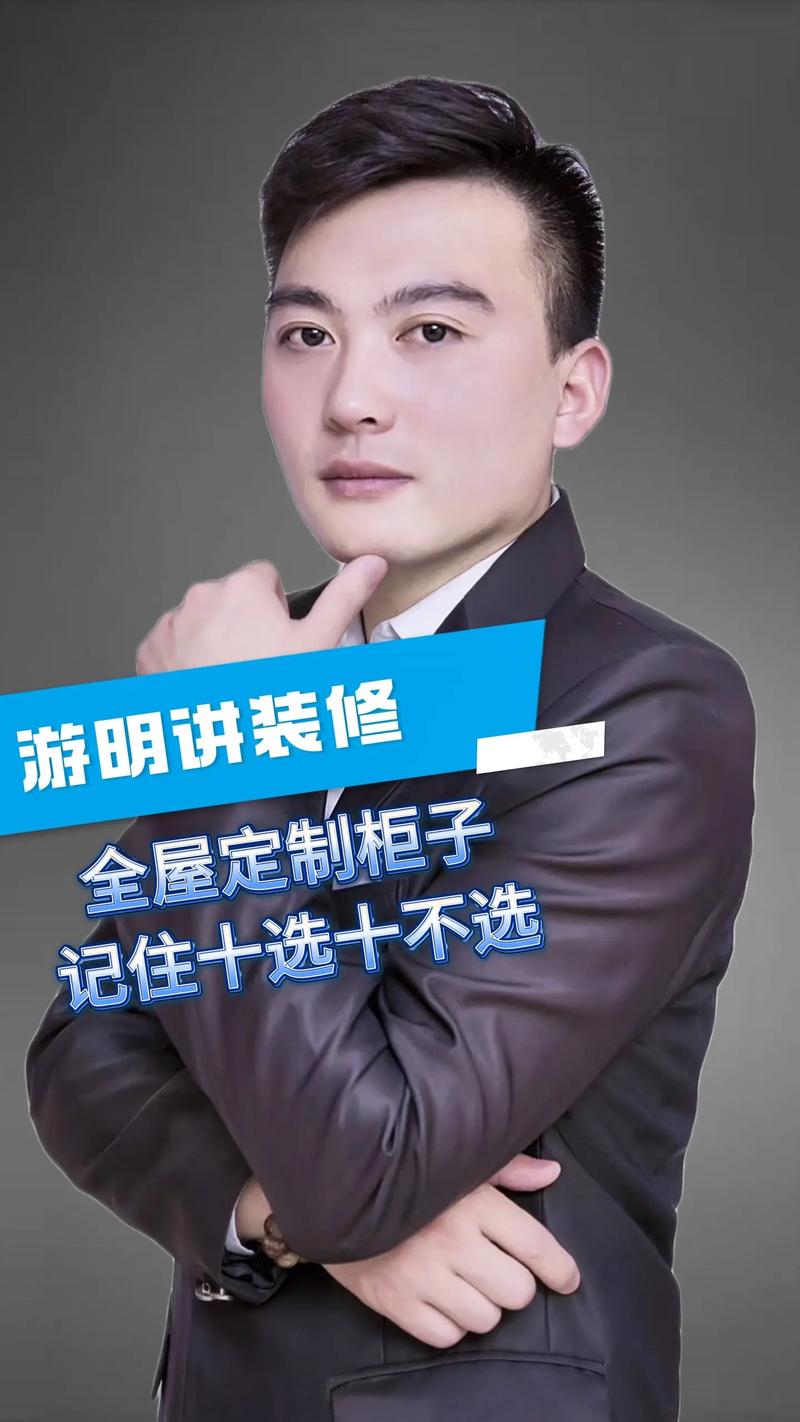 果洛同城投资理财咨询网点避坑:2026年如何找到正规财富管理 果洛同城投资理财咨询网点避坑:2026年如何找到正规财富管理