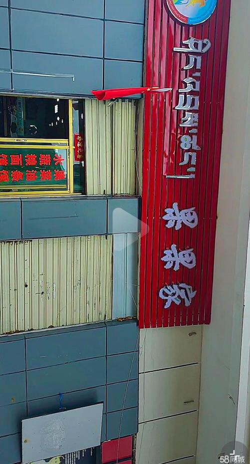 果洛同城投资理财咨询网点避坑:2026年如何找到正规财富管理 果洛同城投资理财咨询网点避坑:2026年如何找到正规财富管理