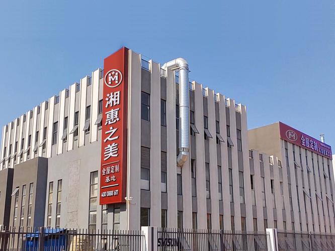 茂名本地定制开发建站商家哪家好?2026年口碑推荐TOP5榜