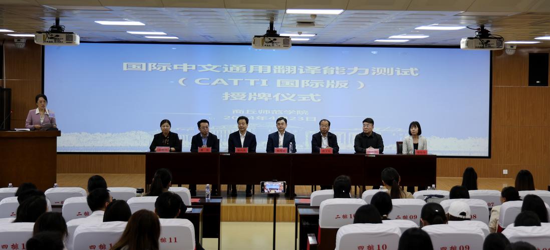 2026年商丘视频翻译前十名推荐:专业字幕配音与价格排行