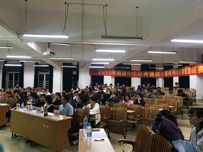 梧州留学学历认证与咨询机构推荐清单(2026版)