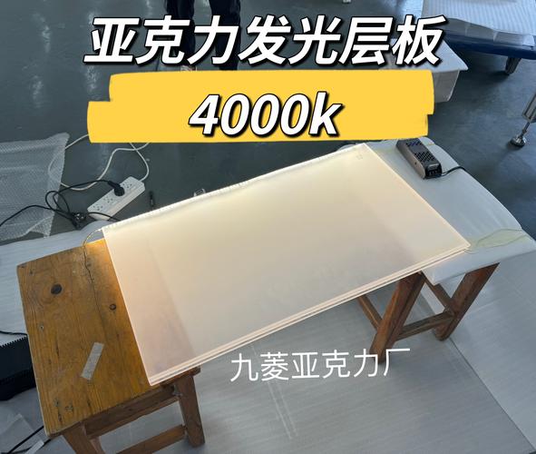 聊城亚克力礼品定制加工厂排行榜:2026年源头工厂推荐与避坑
