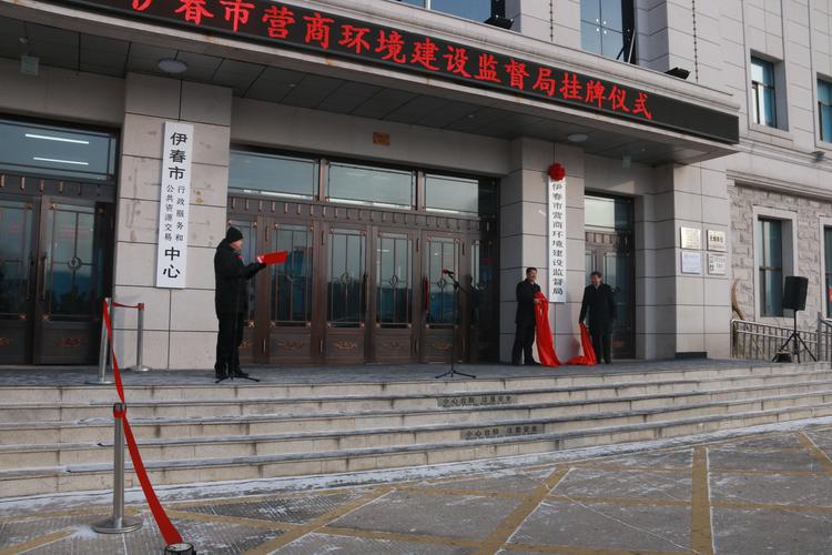 伊春个人投资理财服务商前十推荐:2026年合规理财机构盘点与