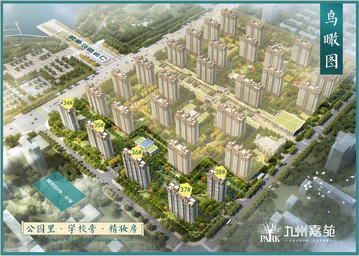 2026聊城二手房服务商推荐清单：刚需改善族如何避坑及选购指