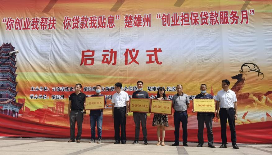 2026沧州本地担保贷款服务商十强推荐：正规排名、避坑指南与