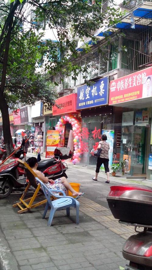 2026东营探亲机票签证咨询门店服务盘点:寻找正规靠谱的出行