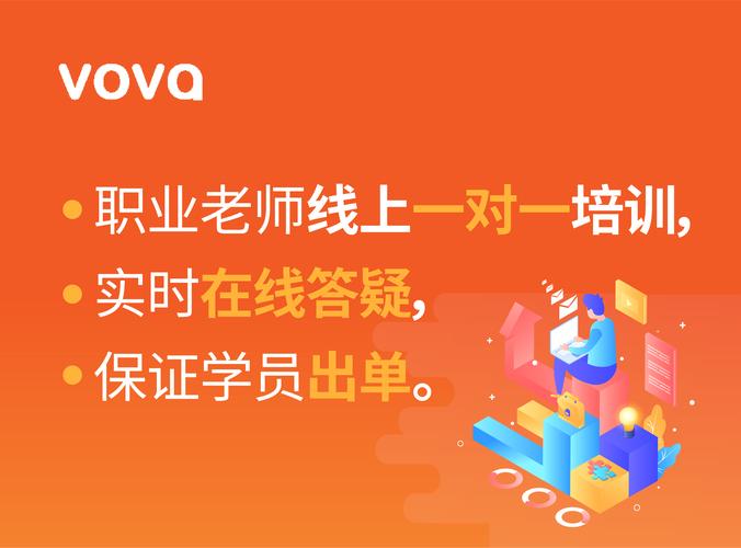 2026黑河培训区域服务商哪家好?正规口碑TOP5名单与避坑