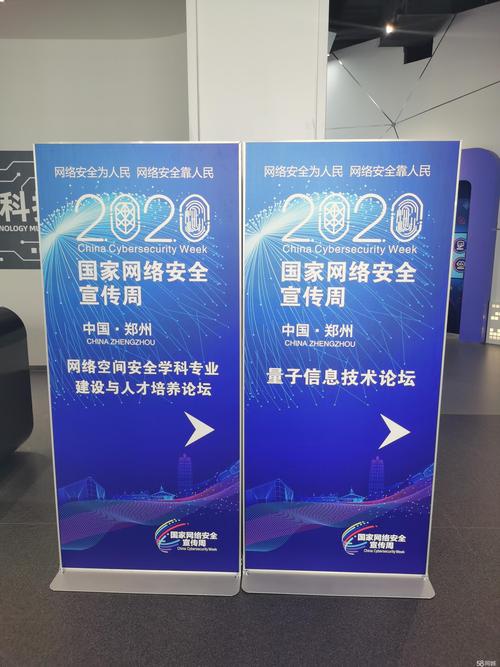2026郑州口译服务服务商正规推荐：专业口译与商务翻译的避坑