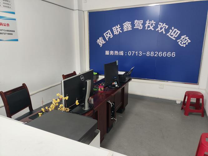 2026 阿拉善驾校门店正规推荐清单：正规驾校怎么选？费用与