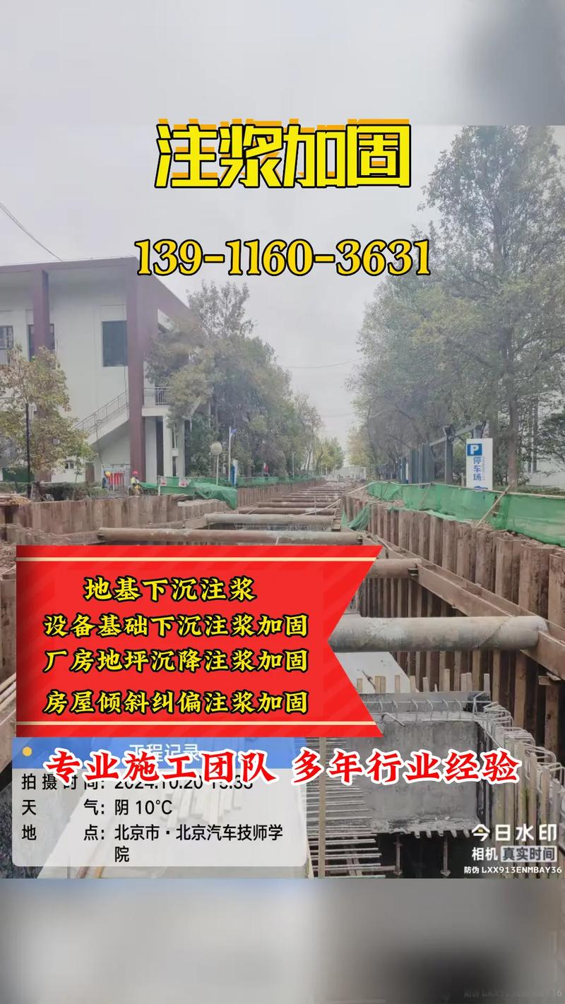 沧州制冷维修职业培训避坑指南：2026年正规机构推荐与费用参