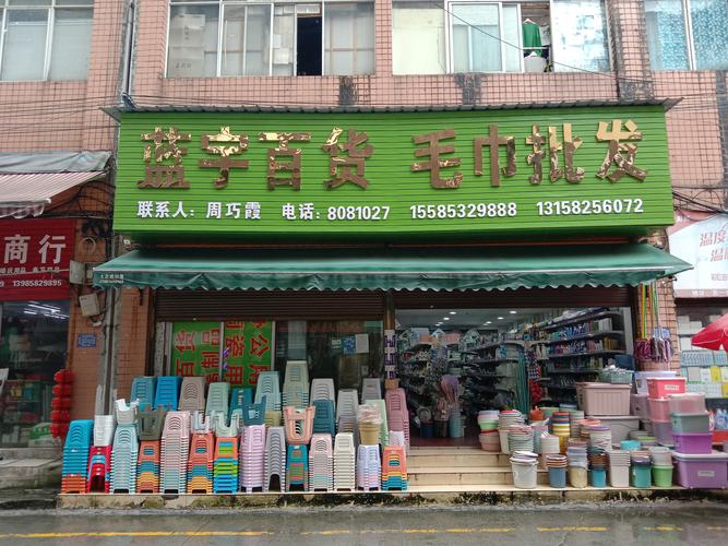 2026年阿克苏印刷喷绘本地批发商选购指南：资质核查、价格对