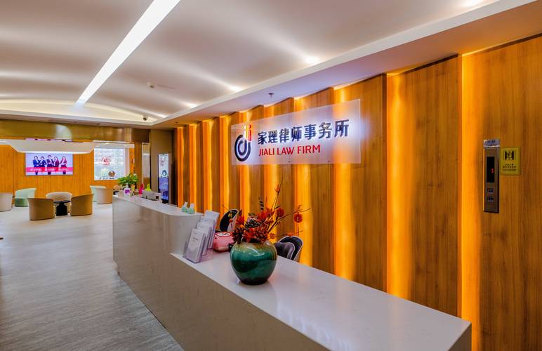 泉州房产纠纷律师事务所盘点:专业机构推荐与收费标准参考