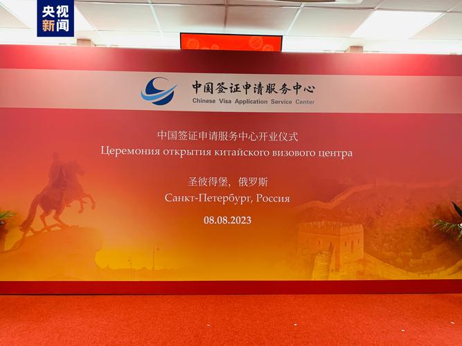 2026徐州本地护照签证代理机构推荐:前五强榜单及专业避坑指