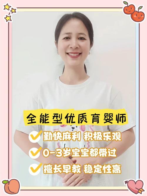 2026年巴彦淖尔婴幼儿教育推荐：如何选择正规专业的零散育儿