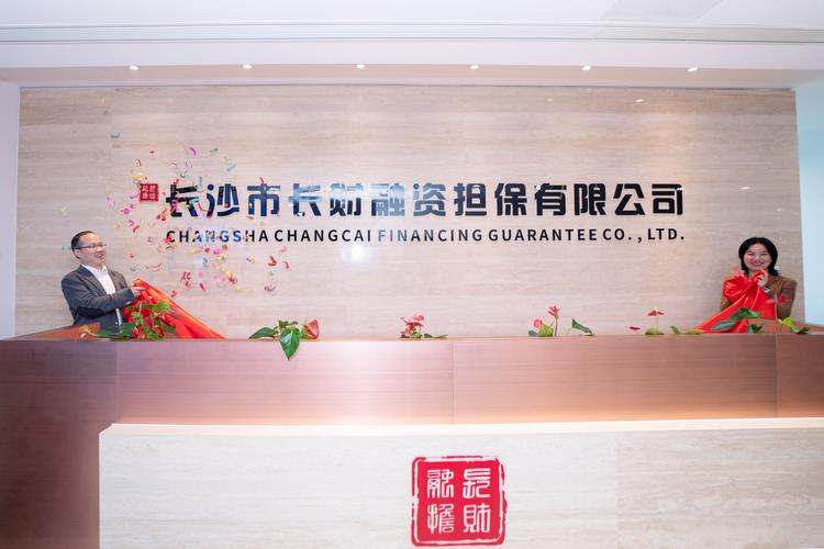 2026年临汾本地项目融资担保公司正规推荐与避坑指南