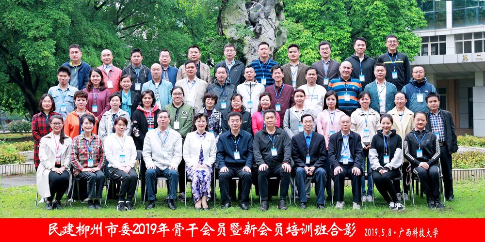 柳州企业文体培训服务商怎么选?2026年三大主流方案对比与避