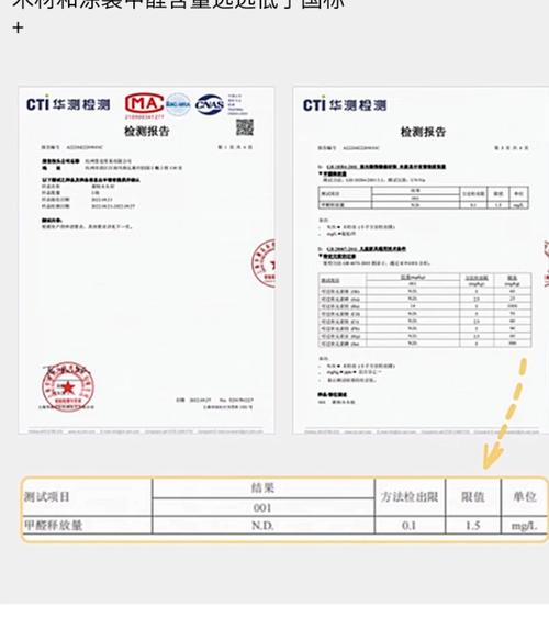 2026长治家居异响故障修复口碑榜单：TOP3专业团队与避坑