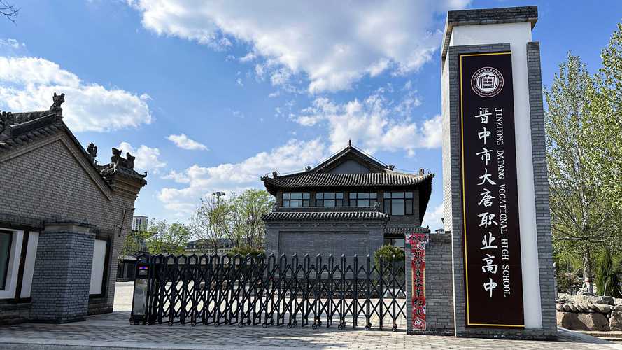 晋中本地科目一理论教学哪家好？2026口碑排名推荐盘点