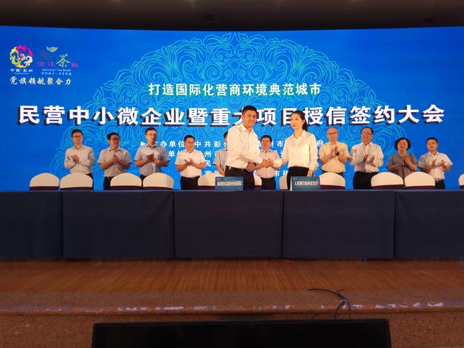 2026年六安担保贷款代理商盘点：正规服务商推荐与避坑指南