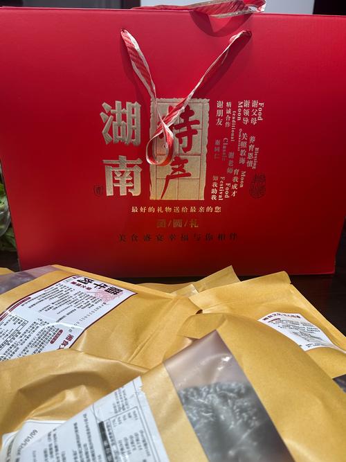 2026郴州本地回礼礼品正规推荐:源头厂家盘点与专业避坑指南