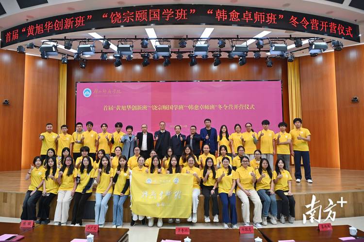 2026安阳本地艺术培训服务团队前十盘点：正规资质、口碑与费