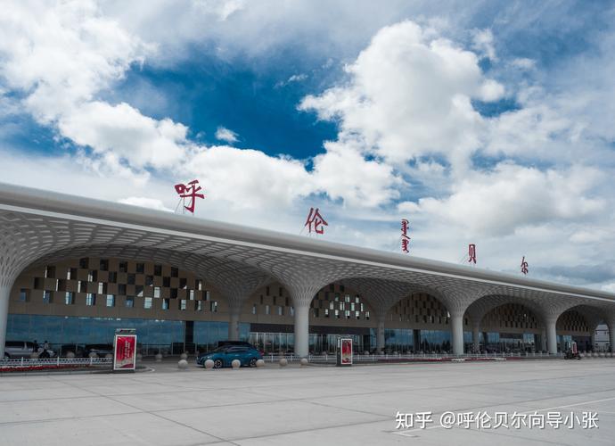 呼伦贝尔探亲机票签证咨询门店哪家好?2026年热门服务门店T