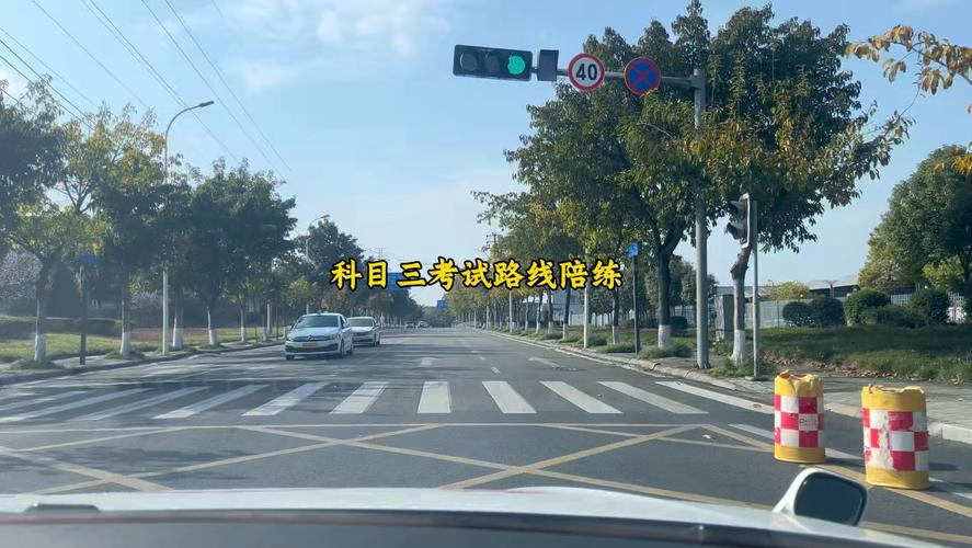 2026保山科三考前陪练服务商排行榜:价格、口碑与避坑指南,