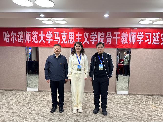 2026年延安外语零基础入门教学多少钱?延安本地外语培训市场