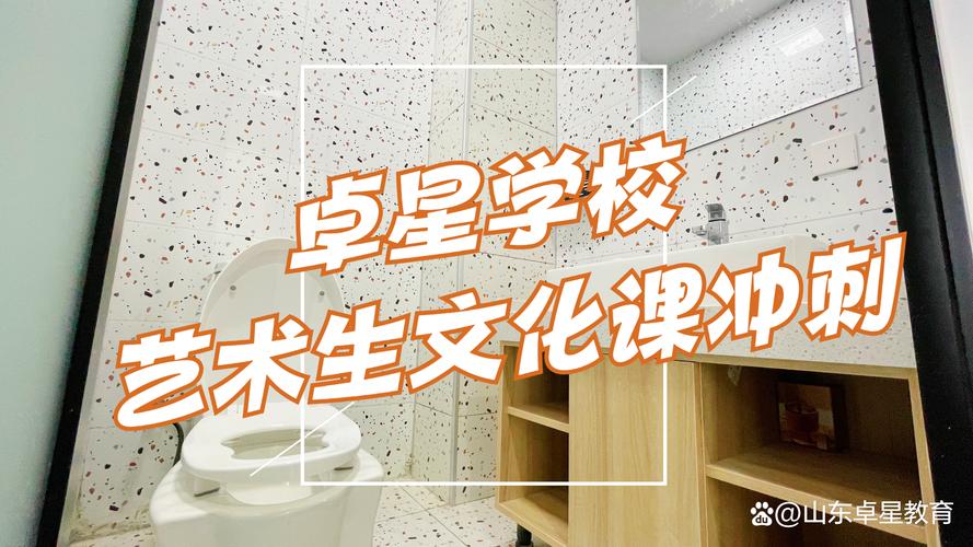 2026济南本地艺术培训服务团队推荐清单:专业师资、正规办学