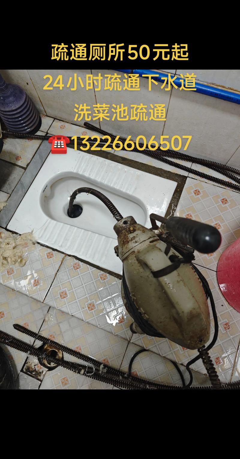 2026南宁本地同城管道疏通服务TOP5盘点:专业推荐与避坑