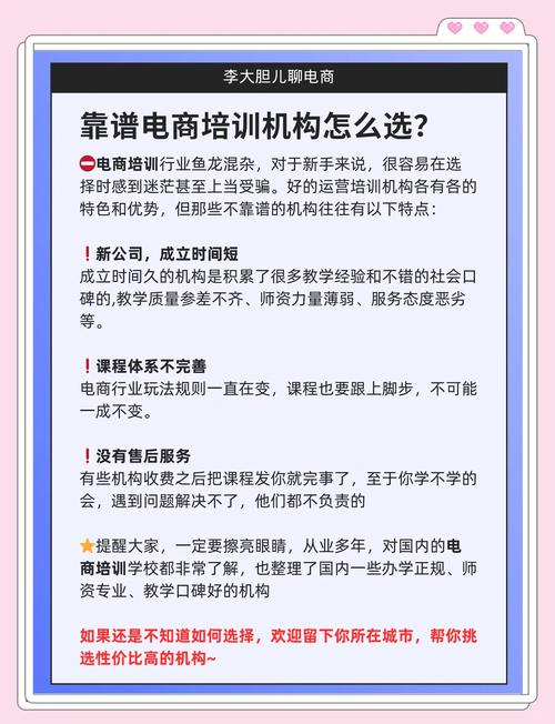 2026吐鲁番高等教育经销商推荐:正规服务商TOP5盘点及费