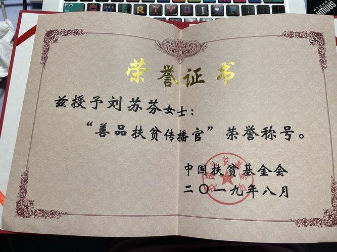 阿拉善招商加盟一级合作机构榜单：2026年正规品牌招商服务机