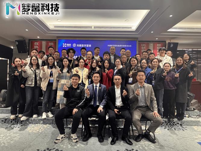 2026年汕尾短视频电商培训服务商前5名推荐:口碑排行与费用