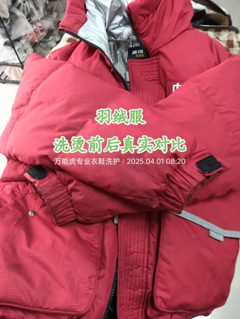 天津本地衣物洗涤熨烫TOP3:2026口碑盘点与避坑指南