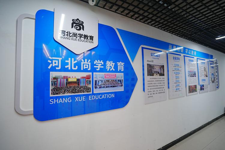 2026唐山成人学历合规提升机构盘点:公立高校与正规渠道全方
